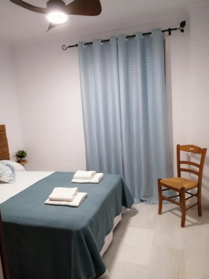La Costurera Vejer de la Frontera